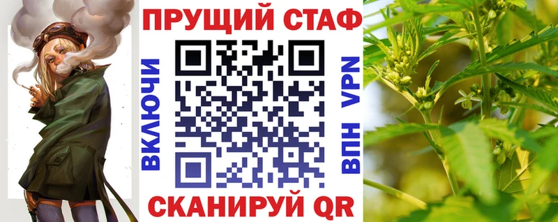 Хочу наркоту Орлов Марихуана COCAIN АМФ Меф A PVP