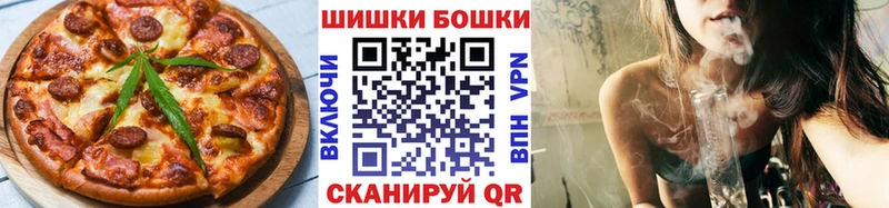 купить  цена  Орлов  mega рабочий сайт  Еда ТГК марихуана 