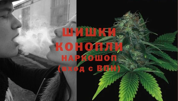 круглые Нея