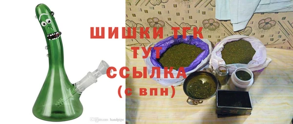 круглые Нея