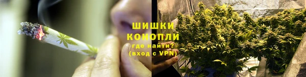 кокаин Нефтегорск
