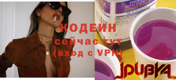 круглые Нея