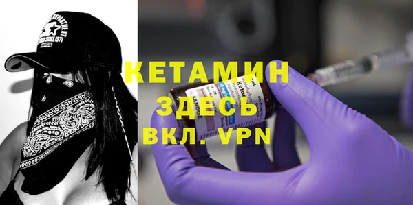 круглые Нея
