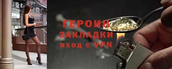 альфа пвп Новодвинск