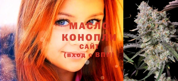 кокаин Нефтегорск