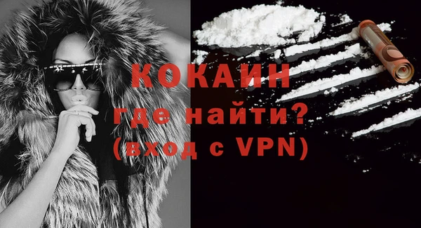 круглые Нея