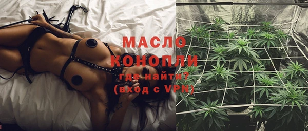 кокаин Нефтегорск
