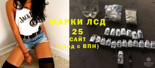 круглые Нея