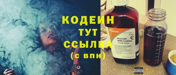 круглые Нея