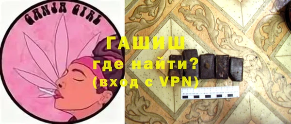 круглые Нея
