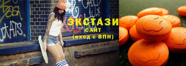 альфа пвп Новодвинск