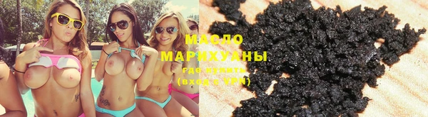 альфа пвп Новодвинск