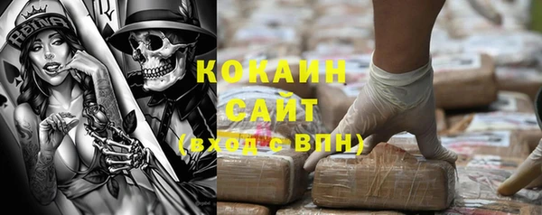 круглые Нея