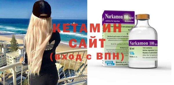 круглые Нея