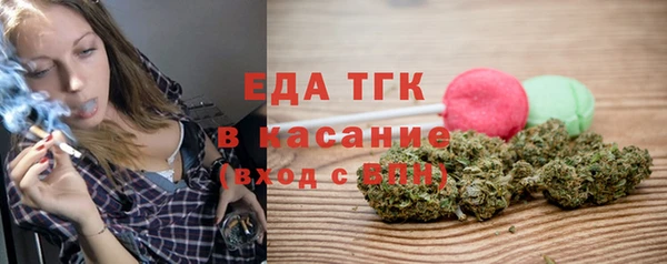 круглые Нея