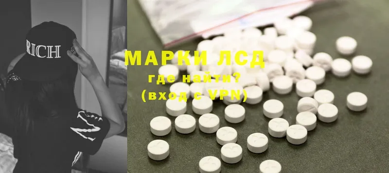 omg маркетплейс  Орлов  LSD-25 экстази ecstasy  даркнет сайт 