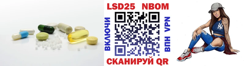 купить   Орлов  ЛСД экстази ecstasy 