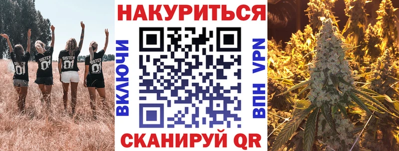 даркнет сайт Орлов гидра зеркало Бошки Шишки план